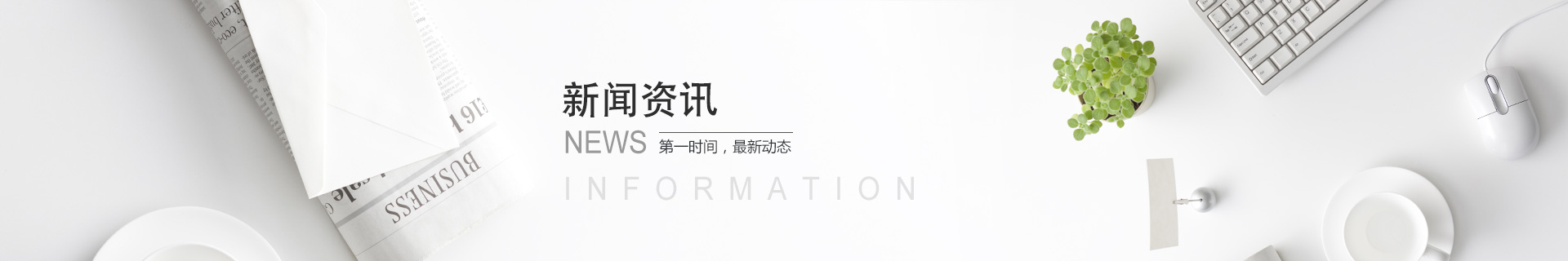 五金镀膜